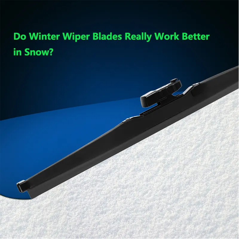 冬季刮水器葉片在雪地裡真的更好嗎