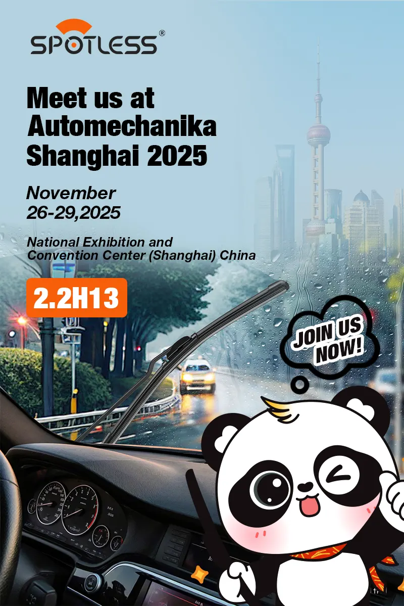 Automechanika上海一塵不染2025
