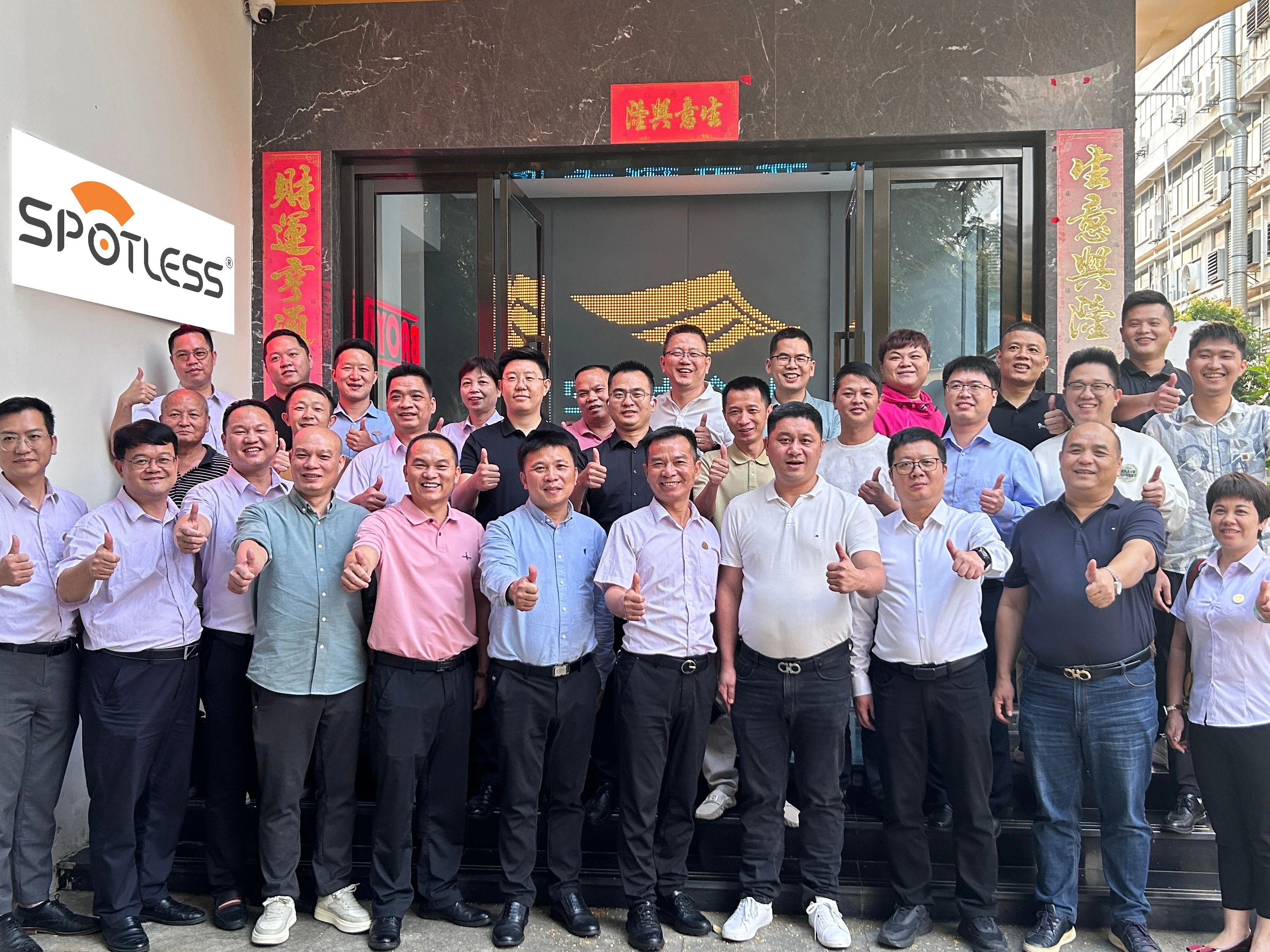 Yujin 如何在雨刮片行業建立信任和創新：超越製造