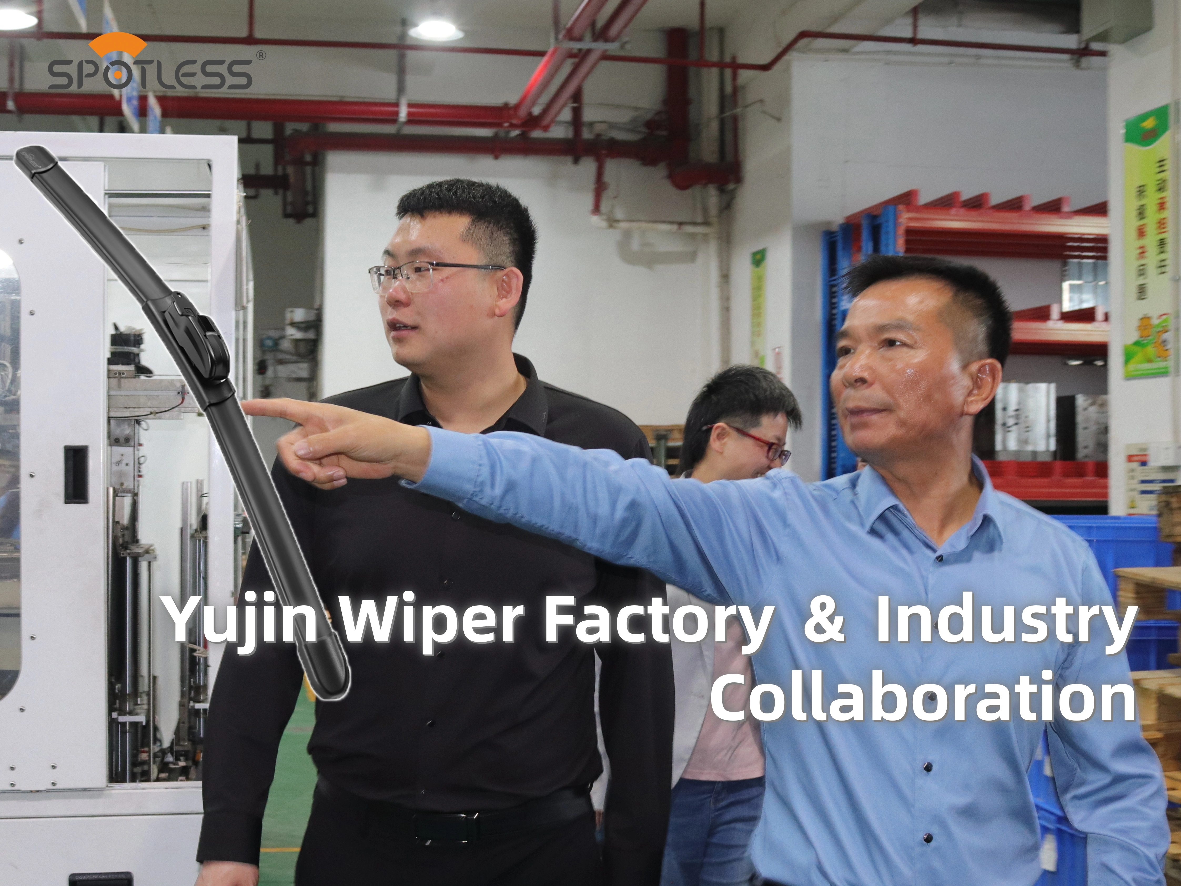 雨刷產業協作如何使經銷商和批發商受益？