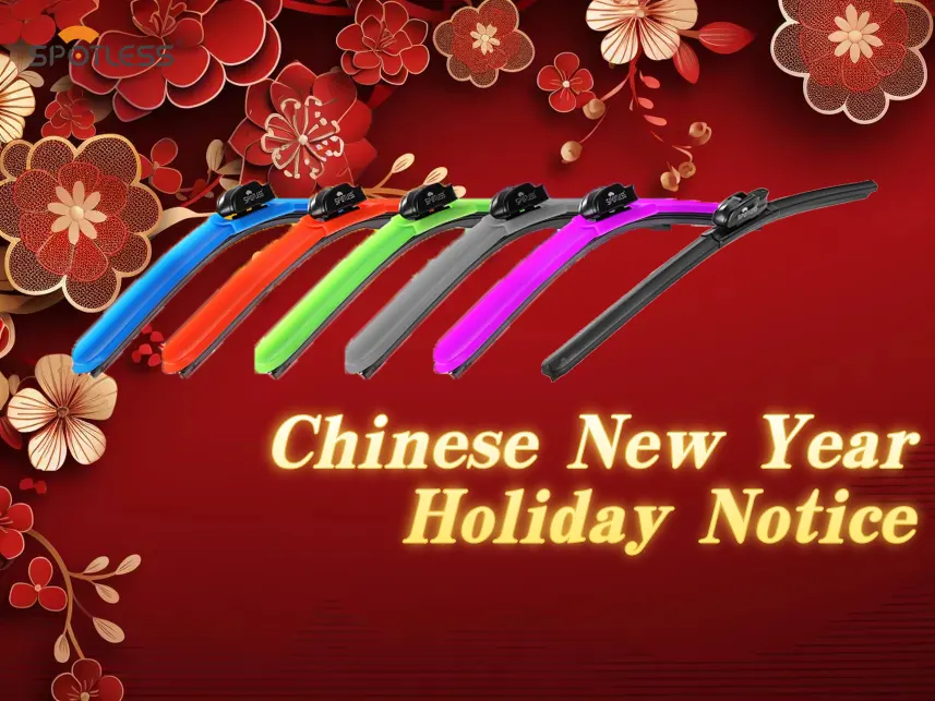 2026春節假期安排一塵不染，更好服務雨刷夥伴