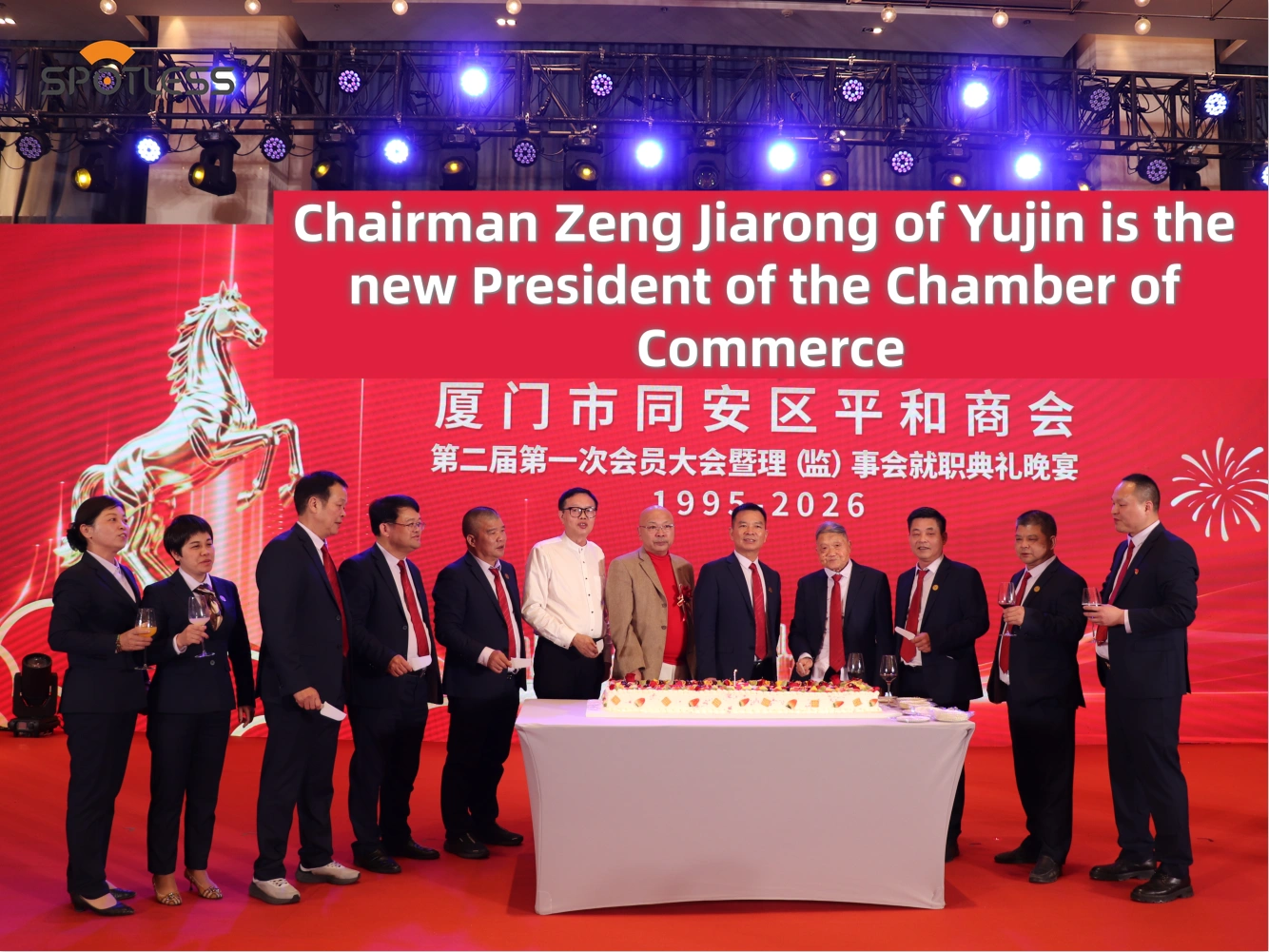 當政府官員參觀：探訪裕進雨刷工廠