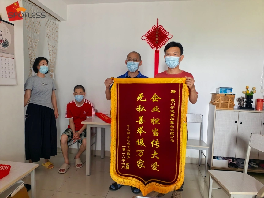 雨刷製造商的社區價值觀能否加強您的供應夥伴關係？
